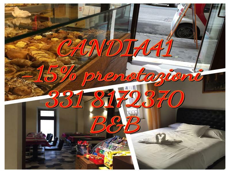 Candia41 로마 외부 사진